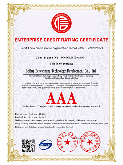Certificat de notation de crédit d’entreprise