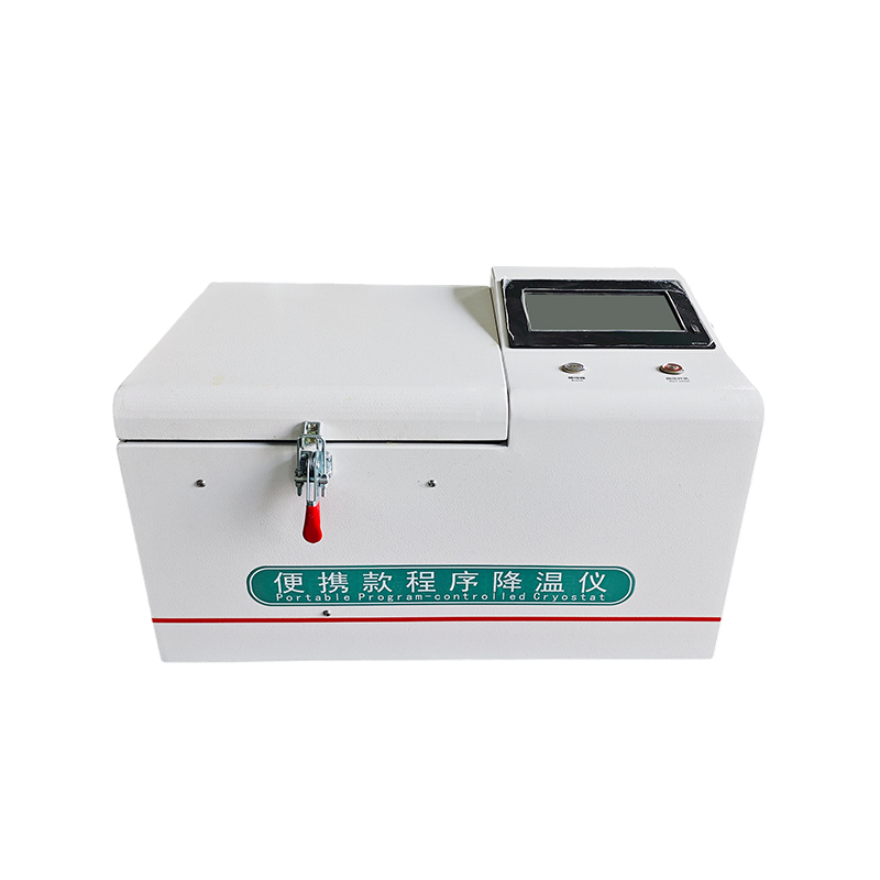 Dispositif de refroidissement Programmable portable