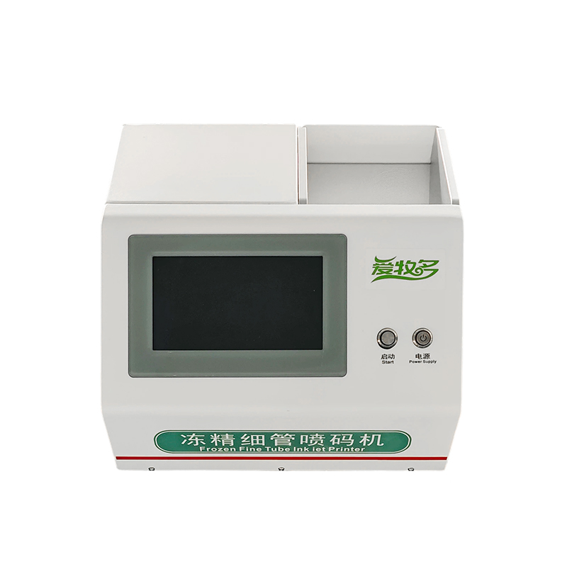 Paille portable codant Machine